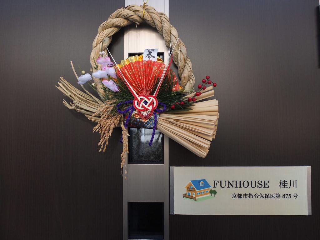 Funhouse Katsuragawa Villa Kyoto Exterior photo